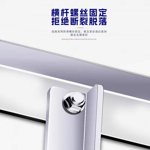 Suitable for 304 stainless steel air conditioning bracket outdoor unit tripod stainless steel outdoor unit bracket 1.5 hp shelf Gree Midea 1-1.5 hp model thickened 1.3MM does not include screws