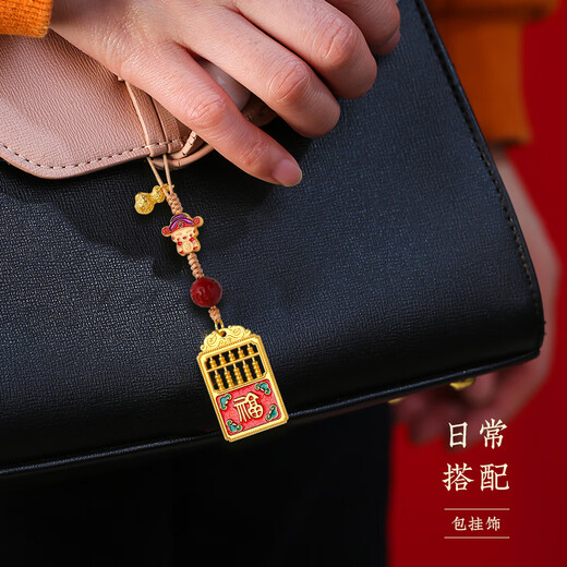 Little Dichou Pixiu Wunsch Abakus Hanging Dekoration Auto Schlüsselbund Anhänger Sicherheit Anhänger Bag Dekoration Handy Anhänger Geburtstagsgeschenk Segen Abacus