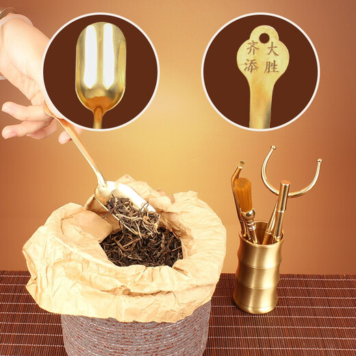 The Supreme Good Is Like Water <The Six Gentlemen of the Tea Ceremony> All Copper Tea Ceremony Six Gentlemen Set Ornaments, Tea Clips, Kung Fu Tea Set Accessories <The Six Gentlemen of the Tea Ceremony> Six-piece Set