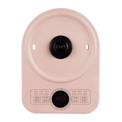 Konka health pot KYSH-1509-M