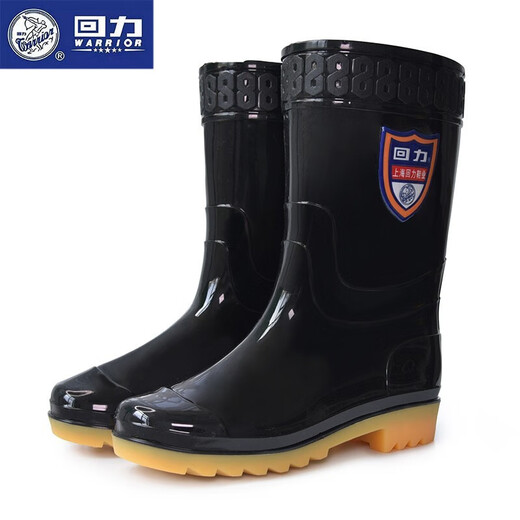 回力雨鞋男中高筒防水鞋户外耐磨胶鞋不易滑雨靴套鞋 867中筒 44