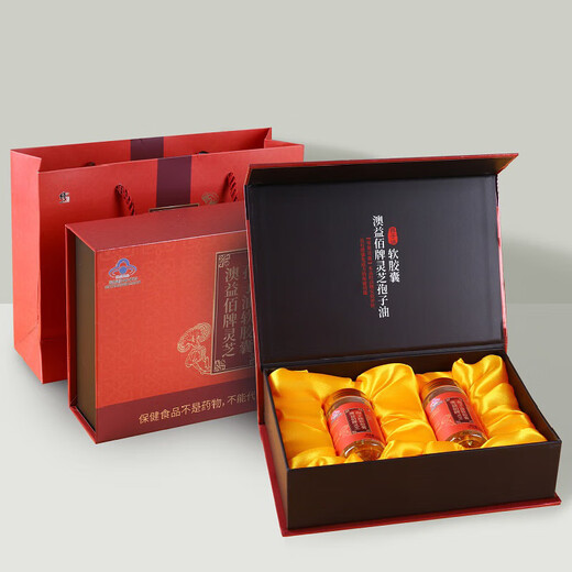 Korrigierte Ganoderma lucidum-Sporenöl-Weichkapseln, zerbrochene Ganoderma lucidum-Sporenpulver-Extraktionskapseln, Immunstärkung für Menschen mittleren Alters und ältere Menschen, 30 Kapseln*2 Flaschen, 2 Schachteln Sporenölkapseln