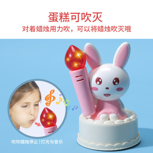 Dimanqi Kinderhaus spielen Spielzeug Baby Schneidkuchen Model Spielzeug Simulation Sound Leichtes Schneiden le Baby Geburtstagsgeschenk