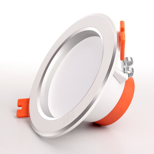 Foshan Lighting (FSL) downlight led ceiling spotlight aluminum embedded aisle ceiling hole light hole light simple light 6W warm white light 3 inch opening 90-100mm