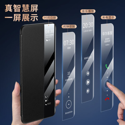 铠萌【真皮磁吸】适用华为mate60手机壳mate60pro双面pro+翻盖智能头层牛皮视窗全包防摔商务保护套 Mate60Pro【磁吸版】