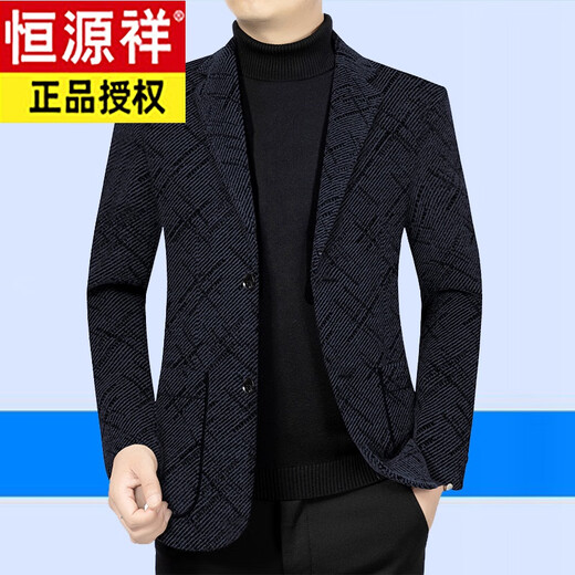 恒源祥羊毛呢西装男外套2023秋冬季新款加厚中年休闲西服 咖色X60869 S 165【85-100斤】