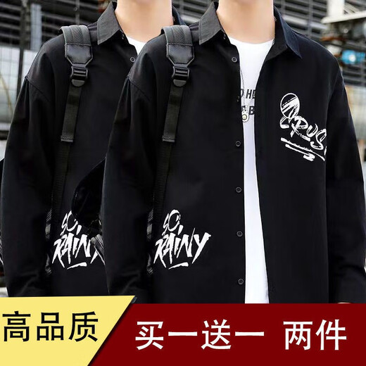 舻白 春夏季2023新款男士休闲长袖衬衫潮流宽松印花工装衬衣外套 卡其+绿色【两件装】 M【建议90-120斤】