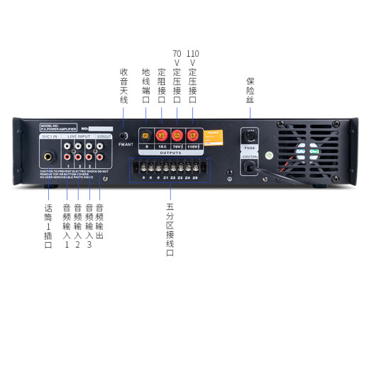 HYUNDAI现代 SU-906专业定压大功率功放机900W峰值蓝牙功放公共广播吸顶音响吊顶壁挂喇叭五分区控音