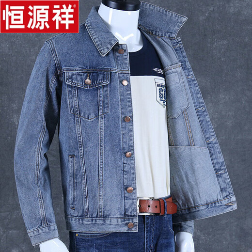 恒源祥翻领牛仔外套男宽松夹克工装机能男装上衣春秋大码褂子牛仔衣潮流 灰色 GS1105烟灰侧内大口袋 XL