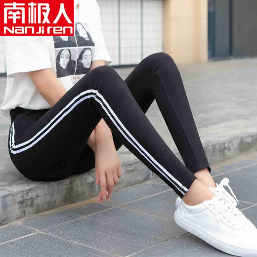Nanjiren Leggings Women's Outerwear 2021 New Spring and Autumn Thin High Waist Tight Black Pencil Small Leg Pants Black XXL (recommended 125-145 Jin [Jin equals 0.5 kg])