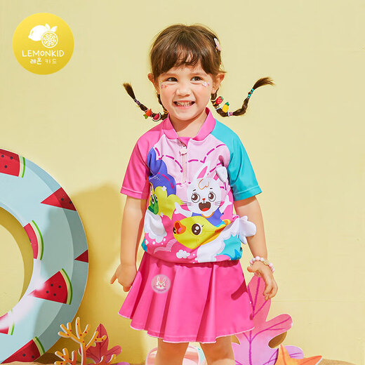 Contourn de maillot de bain et filles de LemonKid Children Séchage rapide Split de taille moyenne du bain de maillot de bain pêche au bébé de taille moyenne 130