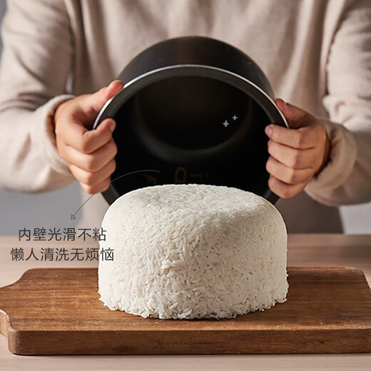 Bear rice cooker rice cooker accessories DFB-B12L5 B12F1 B12R1 1.2L inner pot