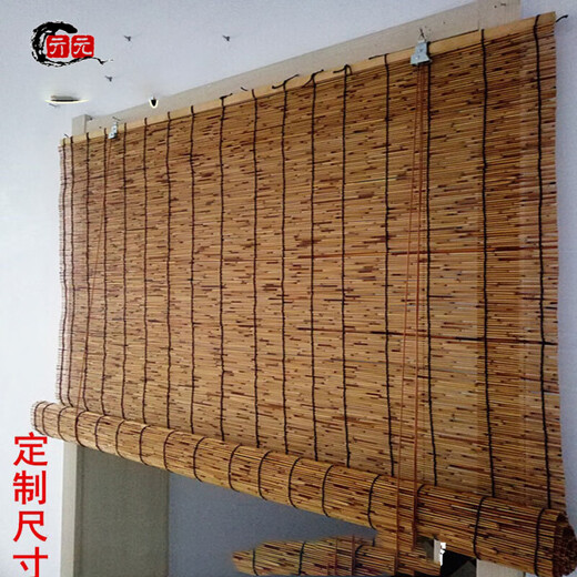 Customized reed curtains, straw curtains, bamboo curtains, partition door curtains, balcony blackout and sunshade decoration, lifting curtains, rolling curtains, and a set of lifting devices for taking photos.