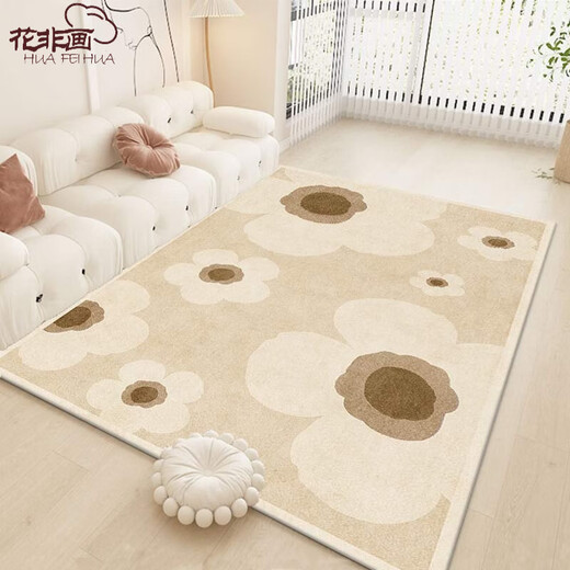 Huafei Hua Carpet Living Room 2023 New Style Home Wash-Free Large Area Room Full Bedroom Bedside Rug Nuanjia-14 Super Soft Crystal Velvet 180x250cm
