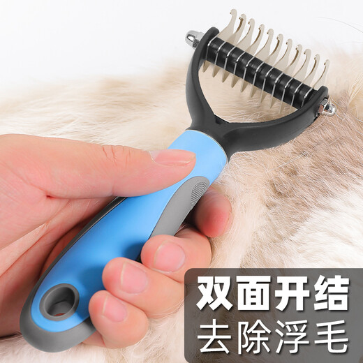 Zigman dog hair comb pet knotting comb long-haired cat comb cat brush dog hair removal comb cat and dog grooming supplies