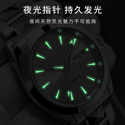 爱沃驰瑞士品牌名表十大品牌男士手表全自动机械表进口机芯商务防水腕表 钨钢银灰-829-进口机芯-免费刻字