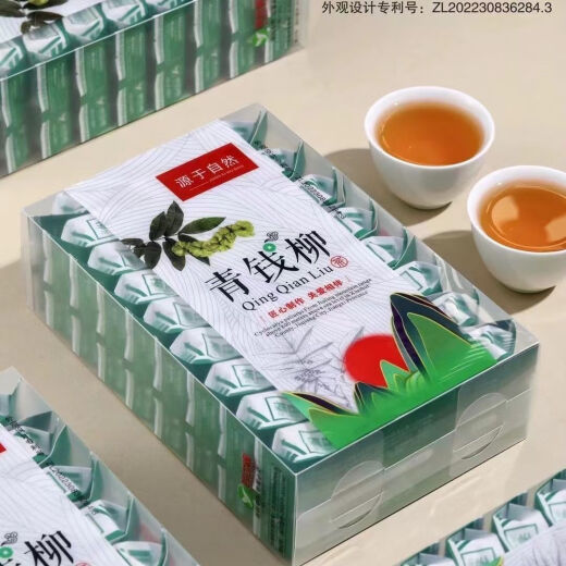 江西修水野生青钱柳叶茶嫩叶颗粒清钱柳金钱柳中草药材养生茶叶 500年青钱柳嫩叶颗粒4盒送礼盒 修水野生青钱柳嫩叶