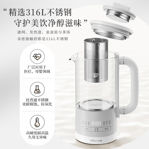 Bear Health Kettle Kettle 316L Stainless Steel Mini Small Capacity Tea Kettle Tea Maker Mini Small Portable Insulated Electric Kettle 316L Stainless Steel 12H Appointment Long-lasting Insulation 0.6L