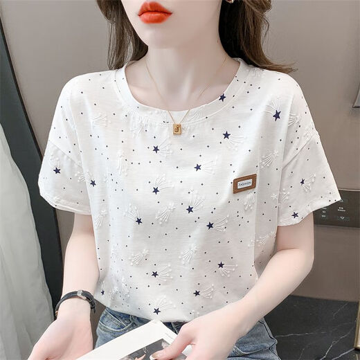 Zhidou Dou DOU Damen Kurzarm Top Damen Mode weißes T-Shirt 2024 Neuer Stil Mode High-End-Ins Trendy 1396# STAR# S S Empfohlen 80-Jin [Jin ist 0,5 kg]
