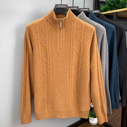 
Old man's head wool sweater men's knitted sweater in winter thick bottoming half high neck zipper thick warm pure 100% cardigan men EX9005 gray L Recommended 120-140Jin [Jin equals 0.5 kg]
