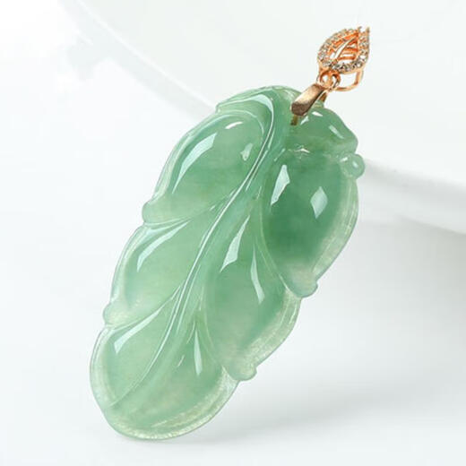Golden Magnolia Duft A-Grade Natural Jade Tree Blatt Anhänger mit Zertifikat Goldener Zweig Jade Blatt Karriere Erfolg Jade Anhänger SN3895 ungefähr 36*24,5*4,5 mm
