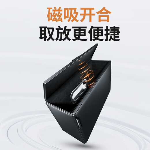 车载扶手箱纸巾盒挂式汽车用纸巾收纳盒感餐巾抽纸盒内饰用品 蔚来ET5ES6ES8ET7EC679 车载专用纸巾盒J款1个