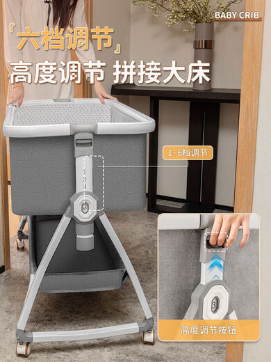 迎胤国多功能可折叠婴儿床可移动便携式新生儿摇篮床欧式宝宝床拼接大床 灰色+蚊帐+床垫+底框床围+尿布台