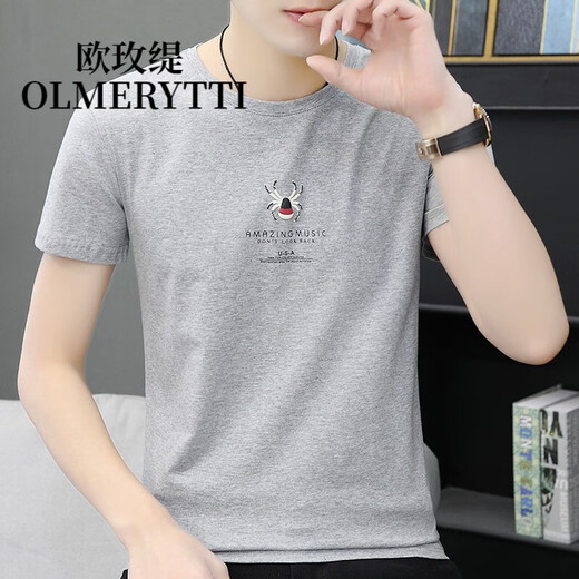 Oumeiti Herren T-Shirt Herren-Kurzärärmel-Neu-Herren-Sommer-Top-T-Shirt Dünne halbärmelige Basishemd-Sommeranzug F655 Black 4xl (170-190jin [Jin ist gleich 0,5 kg])