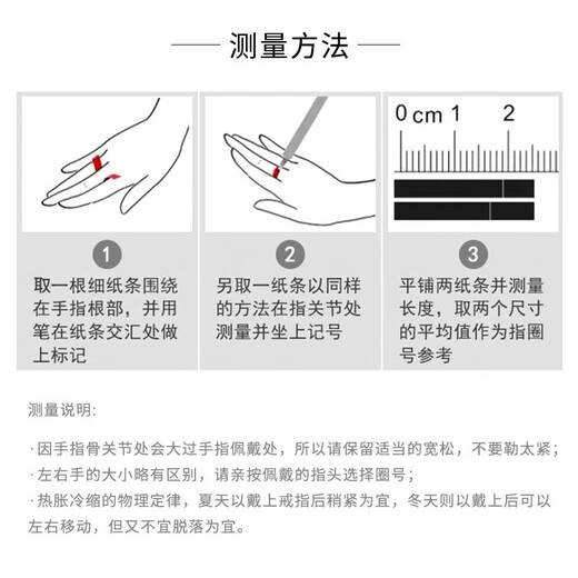 Zhou Taisheng gold ring, ancient method, live ring, women's wedding ring, couple ring, three gold wedding rings for girlfriend, Valentine's Day gift, men's ring, about 5.7g