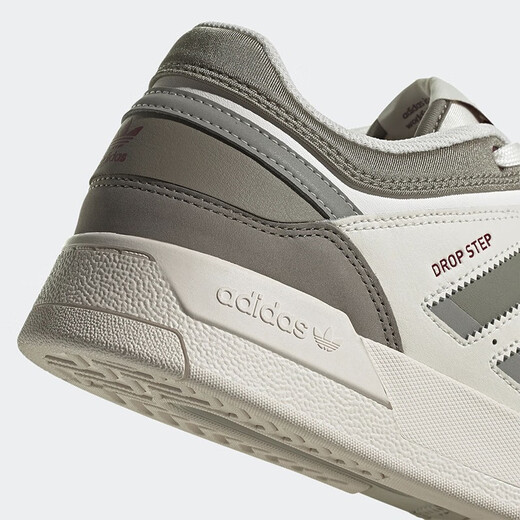 ADIDAS/阿迪达斯三叶草DROP STEP LOW男女复古板鞋 GW9734 40.5