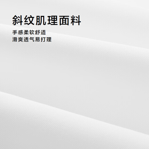 HLA Hailan House short-sleeved shirt men's summer 25 business comfortable formal shirt men