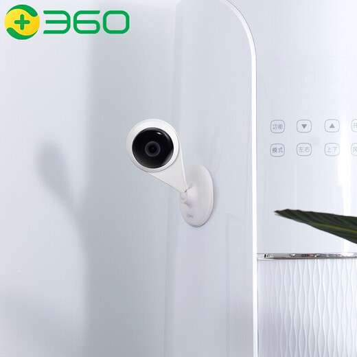 360 Kamera kleiner Wasser Drop 2k Version Home 3m Smart Camera High Definition Infrarot Nachtsicht Mobile Remote-Ansicht Wireless WiFi-Netzwerk Monitor kleiner Wassertropfen 5c+128g Karten+Kartenleser+4-Meter-Verlängerungskabel