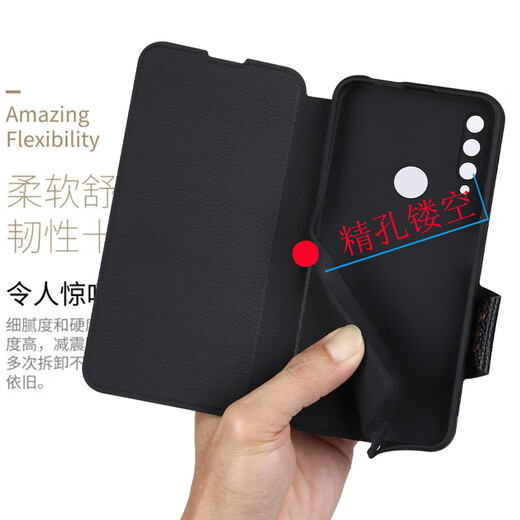豪丫HUAWEI华为畅享10Plus手机壳翻盖畅享10镜头精孔全包软硅胶套前搭磁吸扣防摔保护仿真牛皮 畅享10Plus(STK-AL00) 【荔枝皮纹(黑)】