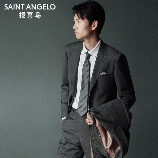 Anniversary Bird Suit Men's Choice Men's Business Formal Wool Suit Micro Suede Pants Suit Men Xingyu Gray Solid Color 52 A(185/104) /Please note waist or trousers