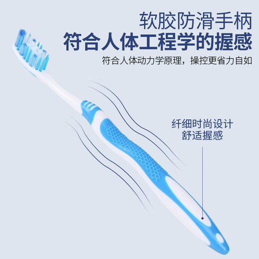 BRUSHING BEAR toothbrush with medium soft bristles, Sam's same style, removes tooth stains, tongue coating, cleans tobacco stains, tea stains, 4 pieces for adults, men and women