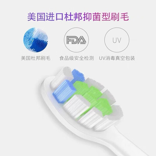 樱也适配飞利浦电动牙刷头HX6610/HX6620/HX6630/HX6640/HX6650/HX6616/HX6631/HX6622/HX6632替换头 白色亮白型3支装【硬毛】