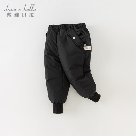 David Bella girls down pants children's pants winter clothing boys thermal pants baby girl children's clothing ski pants
