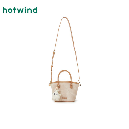 Sac à main rétro pour femmes de nouveau style Hotwind Sac à main de grande capacité sac à main à une épaule 08 Couleur abricot petite