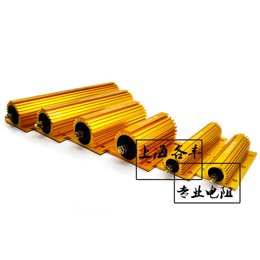 Customized RXG24 high power gold aluminum shell resistor discharge current limiting decoding 25W50W100W200W500W100 1K/ohm 1000W/watt