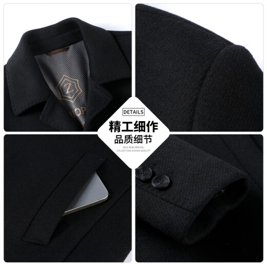 CEO Yageo double-sided cashmere coat for men's mid-length daddy suit middle-aged and elderly wool wool casual jacket for men thickened y24519 khaki M 170