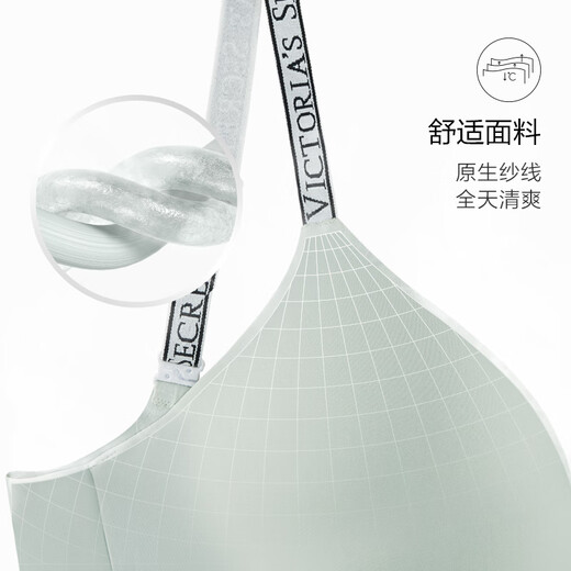 Victoria's Secret has been removed from the shelves. The font has not been changed. Soft and breathable logo letter shoulder straps without wires for women's bra and underwear 08P7 pink and purple 11227504 34B