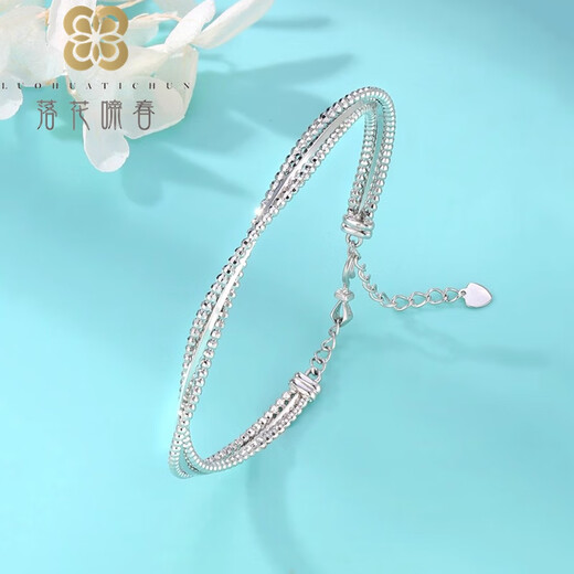 Luo Hua Cing Chun new PT950 fashionable laser bead platinum bracelet. Platinum shiny bracelet with adjustable opening. About 4mm thick. Platinum laser bead bracelet.