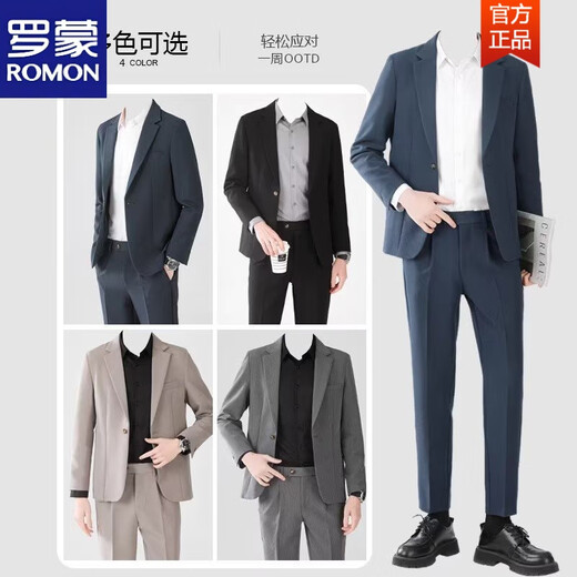 ROMON Light Luxury Simple Casual Suit Suit Men's Light and Mature Style Korean Style Loose and Handsome Commuting Suit Jacket KTL Gray Blue 19 Jacket + Tailor-made Pants + White Shirt Free 2XL
