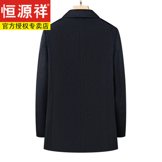 Hengyuanxiang middle-aged and elderly men's wool jacket spring and autumn dad's woolen jacket thickened 60-year-old old man's woolen winter coat black blue 175