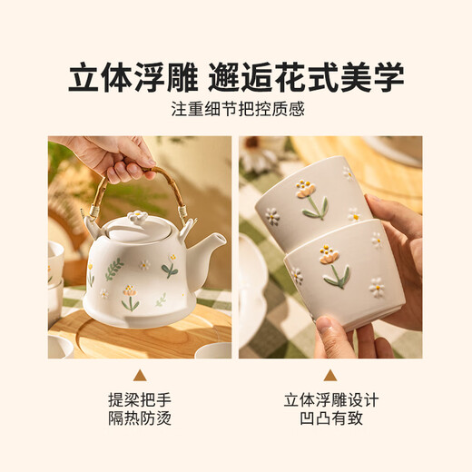 Modern Housewife Daisy Teapot Set Household Tea Cup Birthday Wedding Newlyweds Housewarming New Home Gift Ceramic Tea Set Gift Box Packaging Embossed Hand-painted Daisy Teapot 1000ml One Pot Four Cups + Tray
