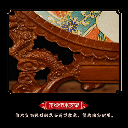 伊弥（EVEMI）中国特色礼品送老外玄关摆件工艺品出国礼物公司办公室桌面装饰品 武汉（中号直径27.5cm）