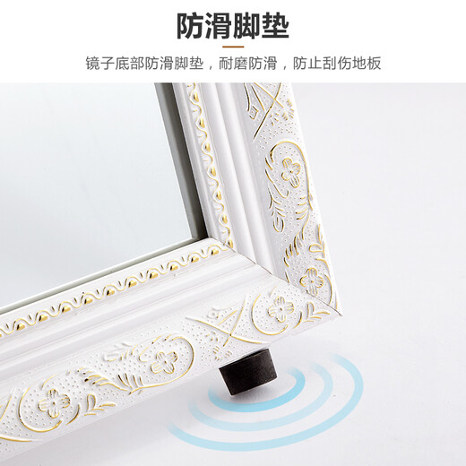 华恺之星 穿衣镜子 全身落地镜 轻奢实木试衣镜高清超白镜子白金花纹