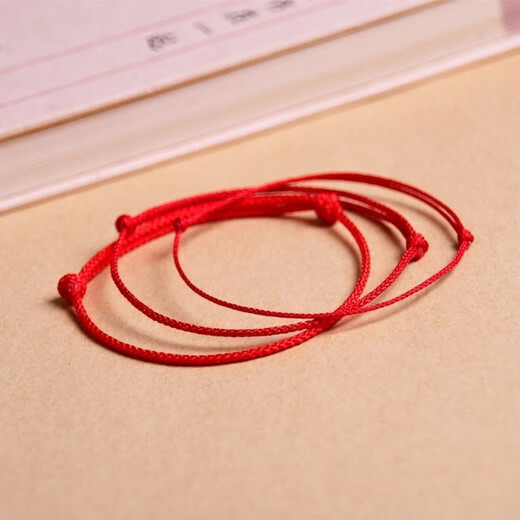 Hongyunlai safe lucky red rope bracelet prosperous rope male and female couple gift hand rope adjustable red hand rope 2.0 thick
