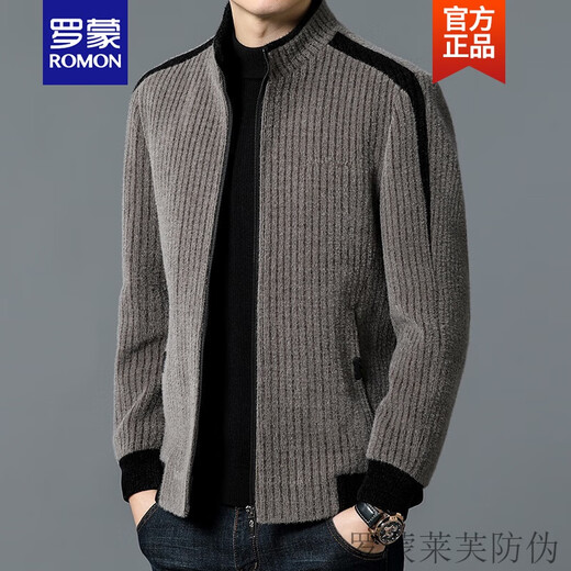 Romon ROMON brand high-end chenille jacket for men thickened autumn and winter stand collar wool jacket 2022 middle-aged casual warm men's clothing new product 9902 black 170