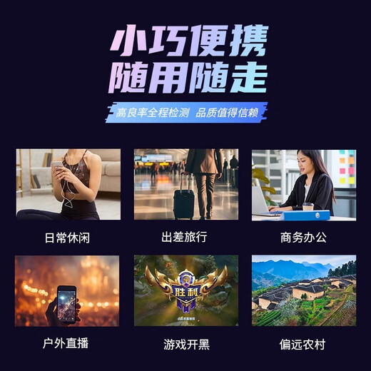 Gexing 5G WiFi portátil Tarjeta de Internet de alta velocidad y alto tráfico Oficina de viajes para estudiantes Transmisión en vivo Velocidad ilimitada Interruptor inteligente Modelo de pantalla en color WiFi portátil 5G Modelo insignia actualizado Tres redes verdaderas China Mobile, China Unicom y Telecom